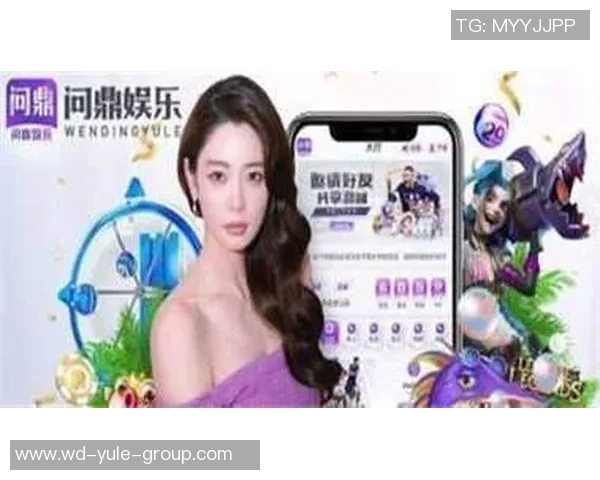 问鼎娱乐官网-问鼎娱乐官网 开启数字娱乐新时代的新窗口-问鼎娱乐官网 问鼎娱乐官网-问鼎娱乐官网 开启数字娱乐新时代的新窗口-问鼎娱乐官网