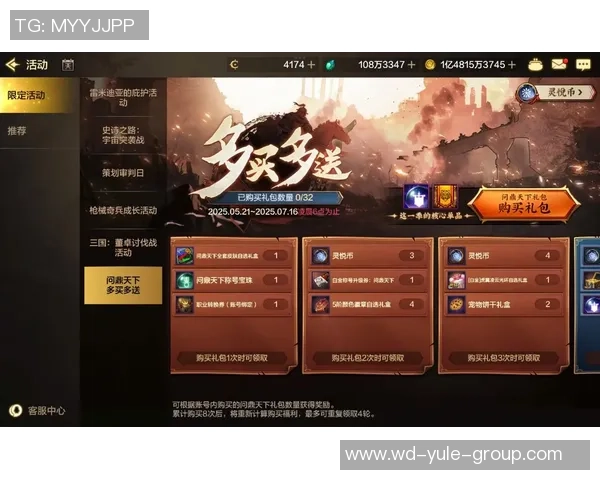 问鼎娱乐应用榜-问鼎娱乐应用榜，创新内容与用户体验的双重奏章-问鼎娱乐应用榜